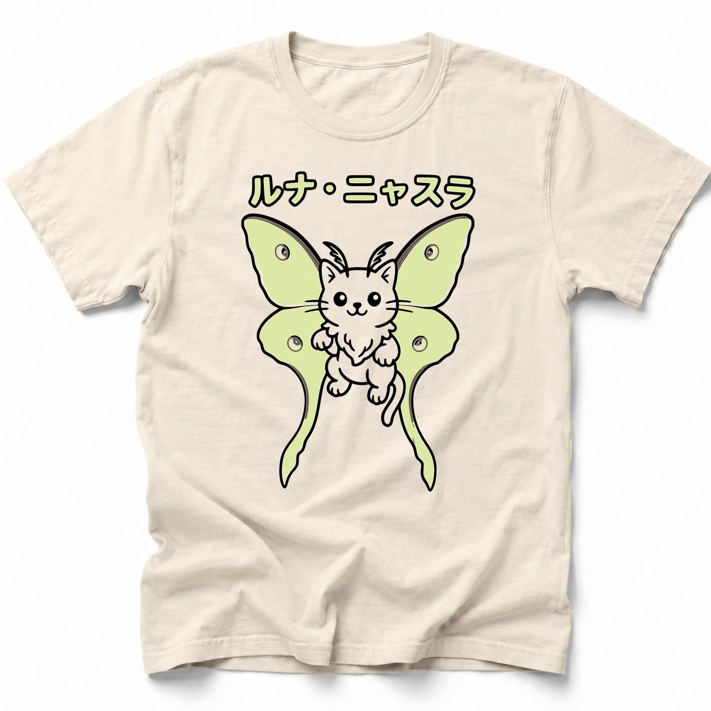 Luna Nyasura T-Shirt Ivory / S 84386211992026717838 T-Shirt