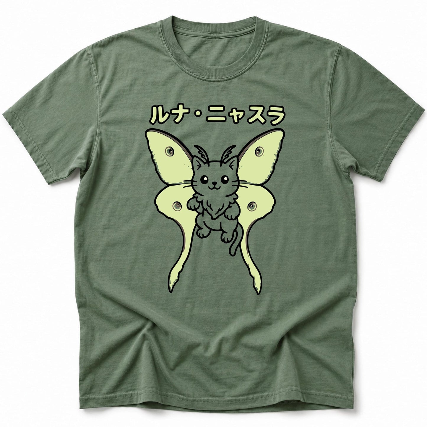 Luna Nyasura T-Shirt Moss / S 14744453857832725961 T-Shirt