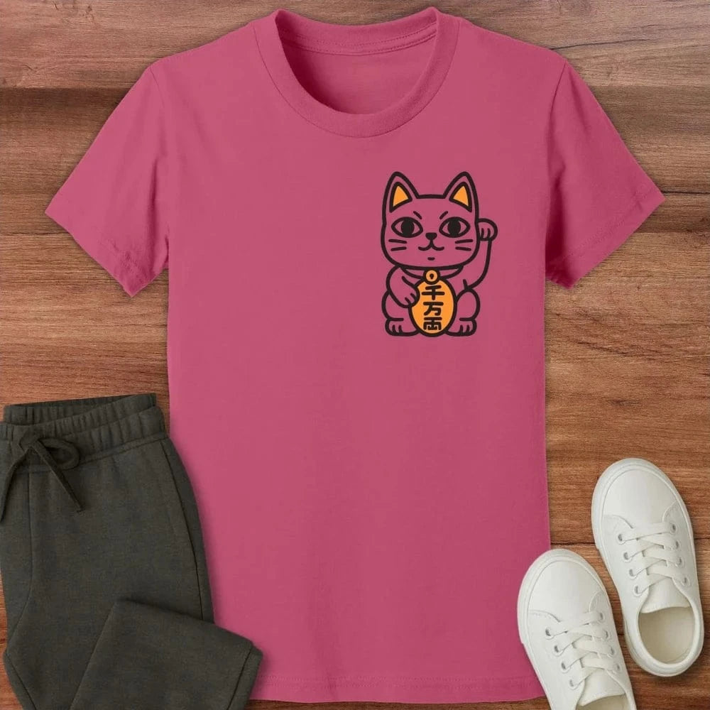Maneki Gaze Kids T-Shirt Berry / S 32192481992229403678 Kids clothes