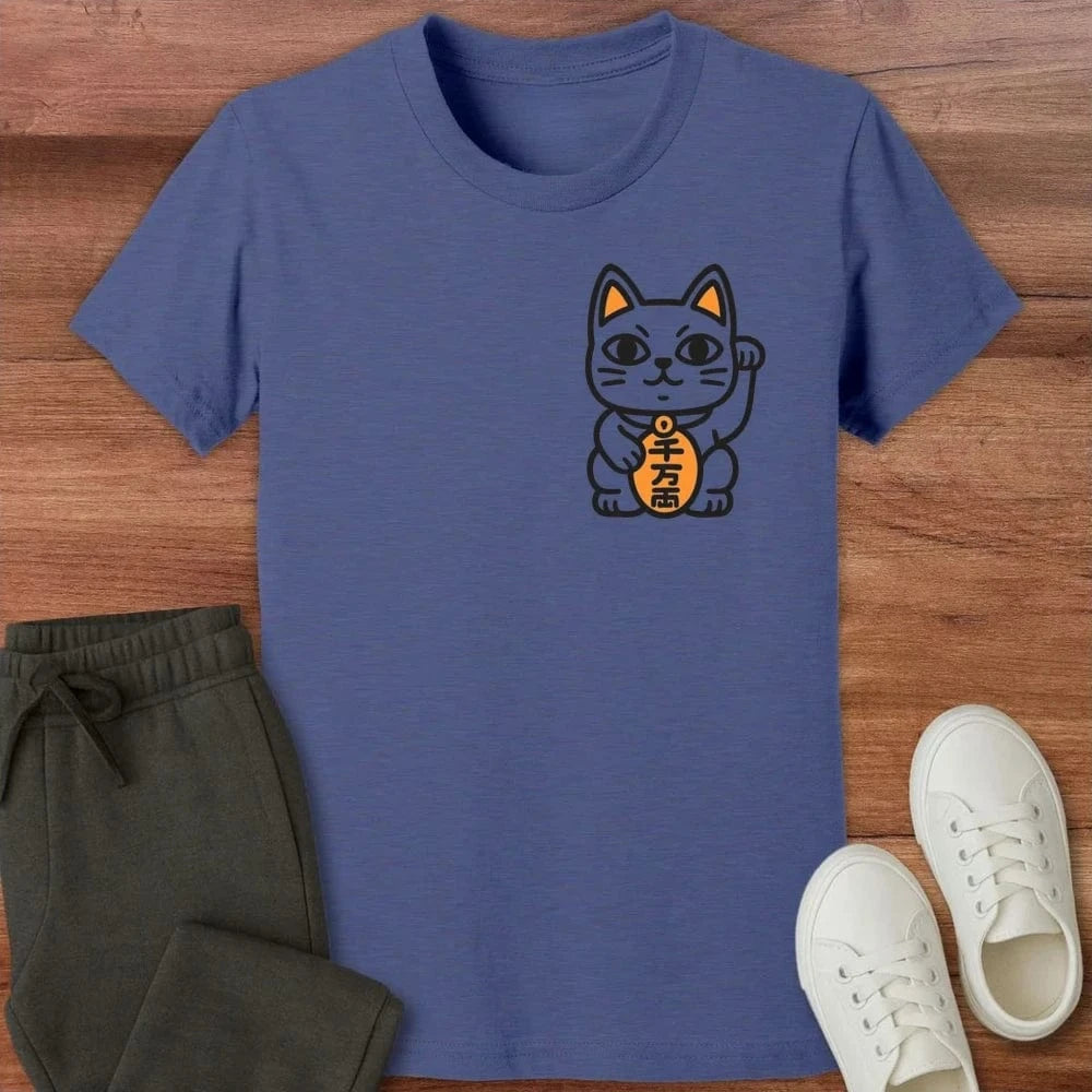 Maneki Gaze Kids T-Shirt Heather Navy / S 34094159455260116855 Kids clothes