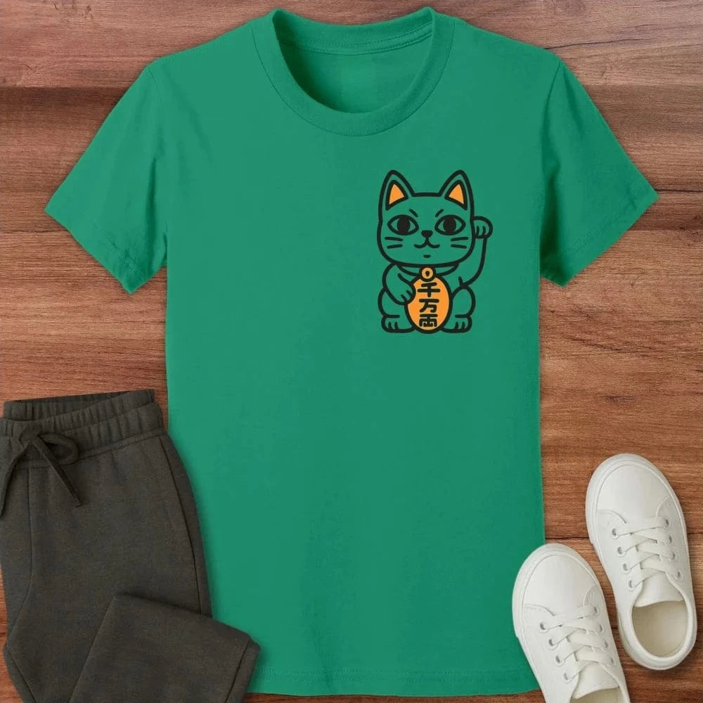 Maneki Gaze Kids T-Shirt Kelly / S 19546859389784483046 Kids clothes