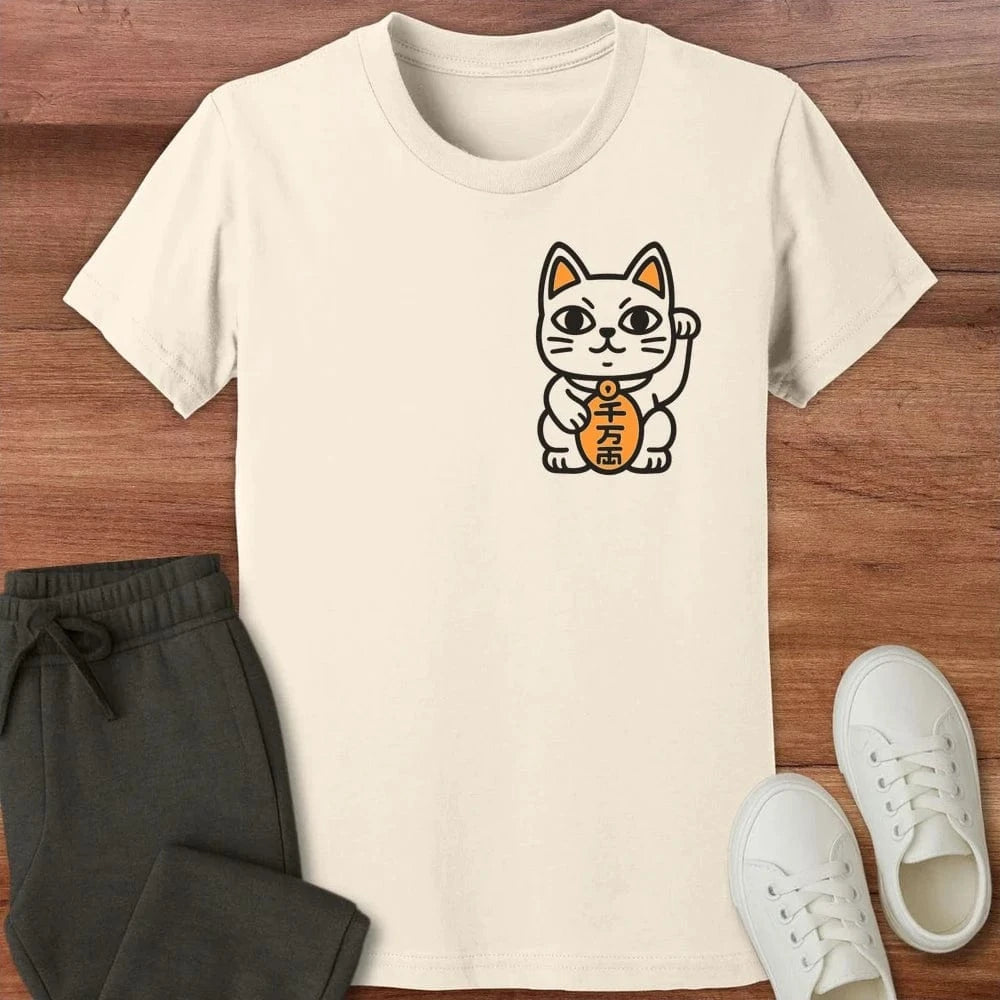 Maneki Gaze Kids T-Shirt Natural / S 19209897708792313694 Kids clothes
