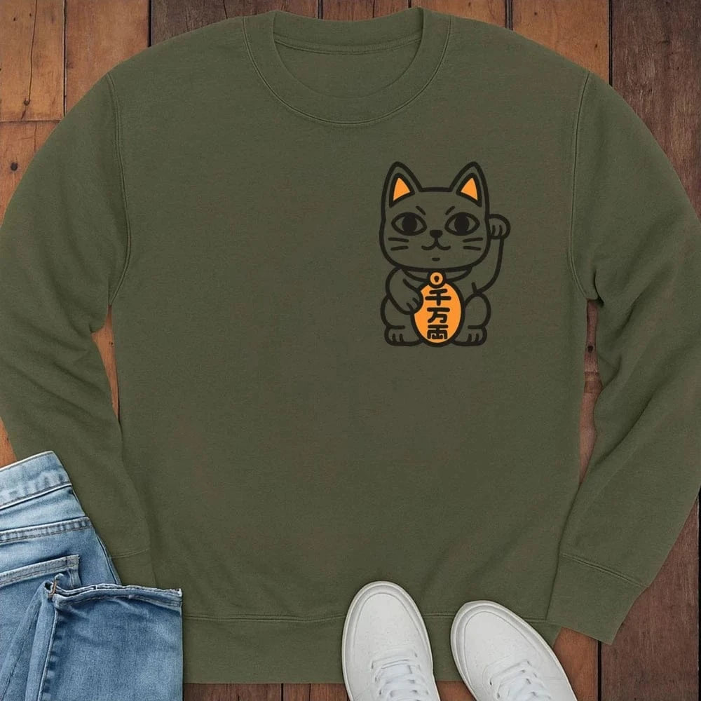 Maneki Gaze Sweatshirt S / Military Green 31865516379388716219 Sweatshirt