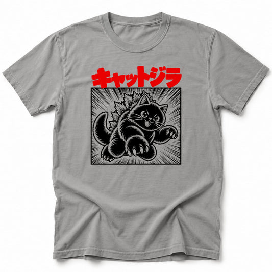 Manga Kyatt T-Shirt Grey / S 21337804765077386535 T-Shirt