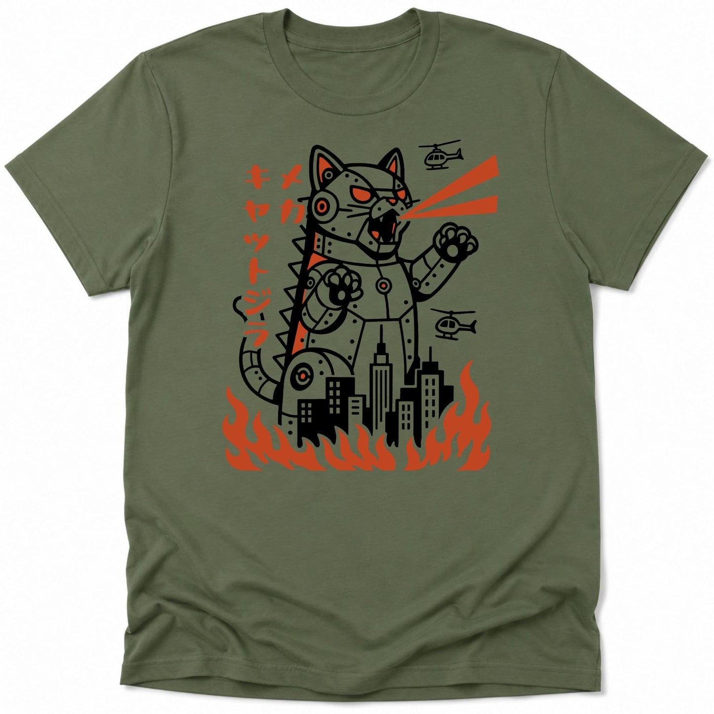 Mecha Kyattojira Everyday Softstyle Tee Military Green / S 21691471110359254814 T-Shirt