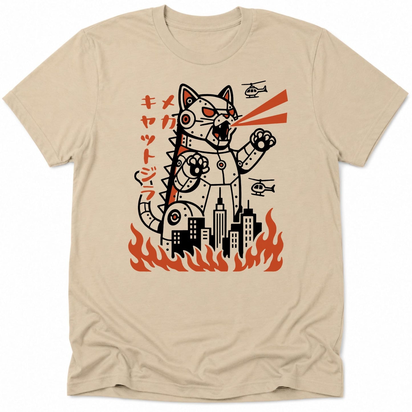 Mecha Kyattojira Everyday Softstyle Tee Sand / S 30635856522671796960 T-Shirt