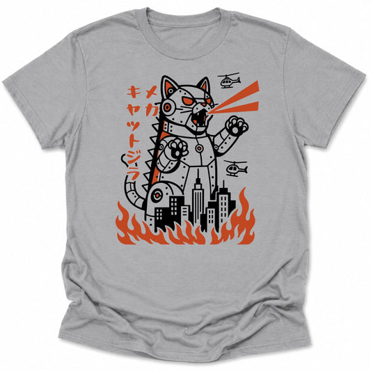 Mecha Kyattojira Everyday Softstyle Tee Sport Grey / S 12708686946670686710 T-Shirt