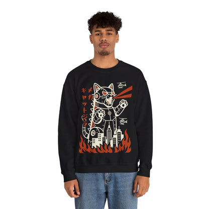 Mecha Kyattojira Sweatshirt Sweatshirt
