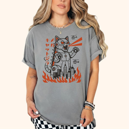 Mecha Kyattojira T-Shirt T-Shirt