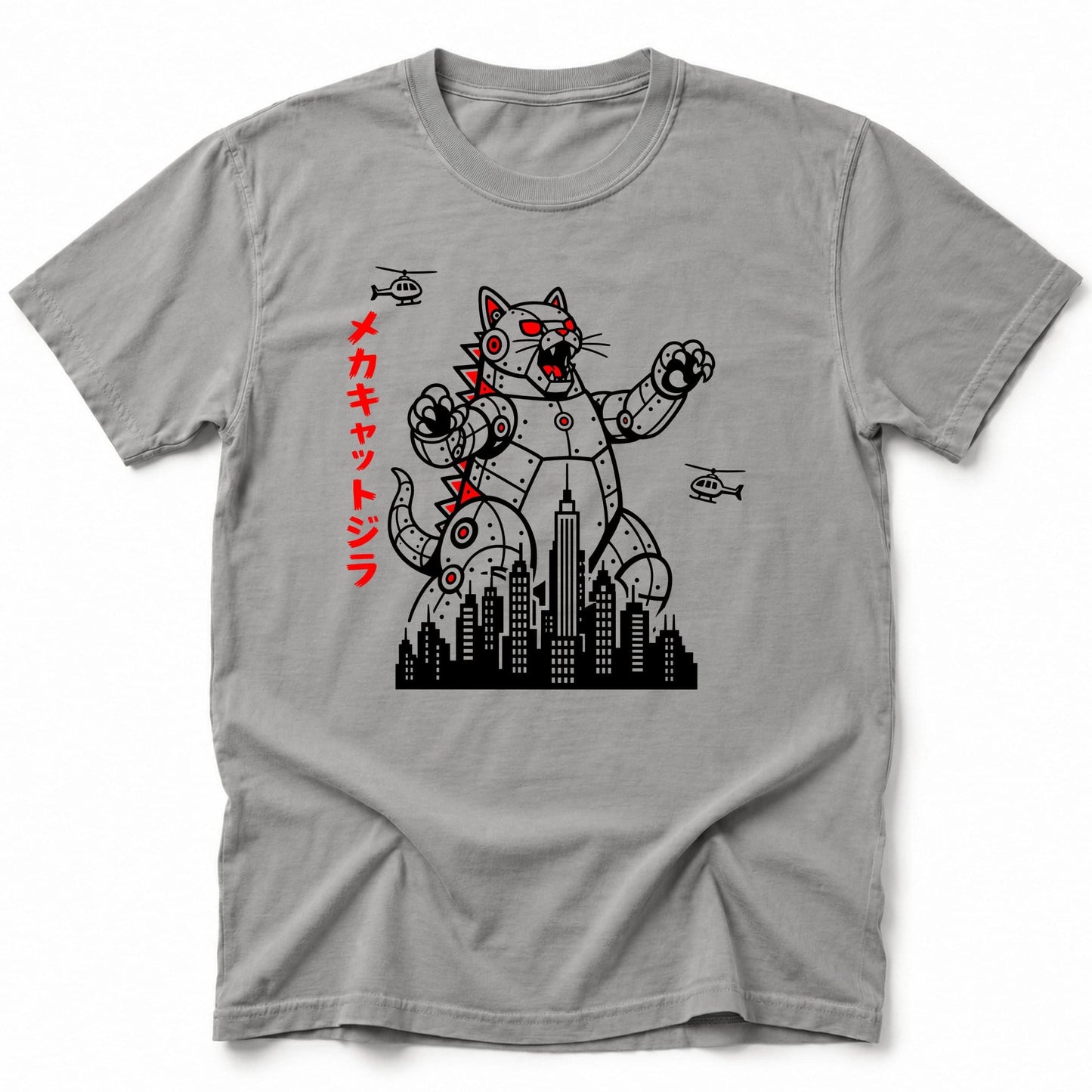 Mechanical Fight T-Shirt