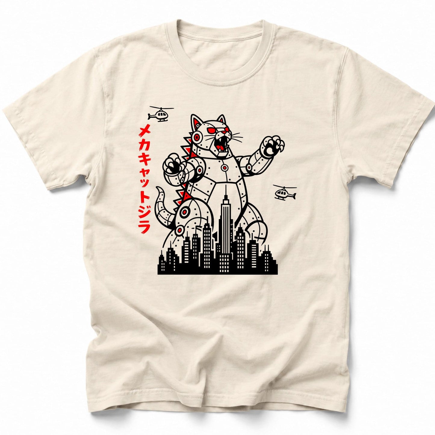 Mechanical Fight T-Shirt