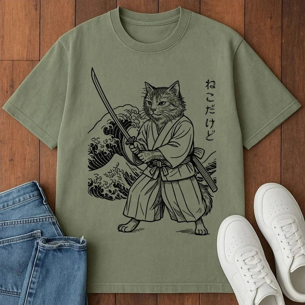 Meowshido T-Shirt Moss / S 27952711639739575173 T-Shirt