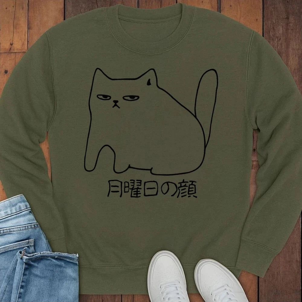 Monday Face Sweatshirt S / Military Green 34591940231252654387 Sweatshirt