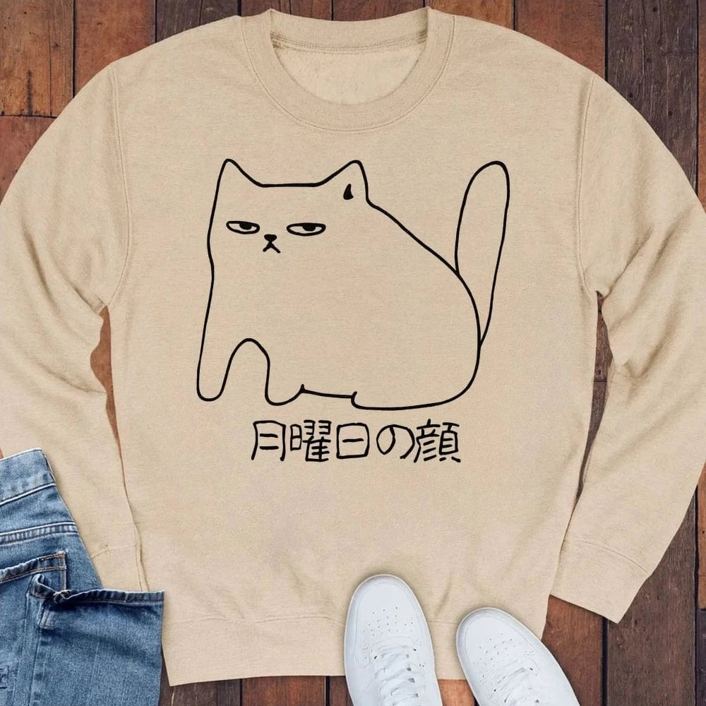 Monday Face Sweatshirt S / Sand 20289174122143415911 Sweatshirt