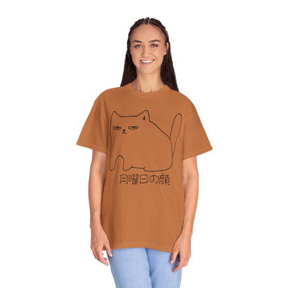 Monday Face T-Shirt  – Softest Cat Tee on Earth T-Shirt