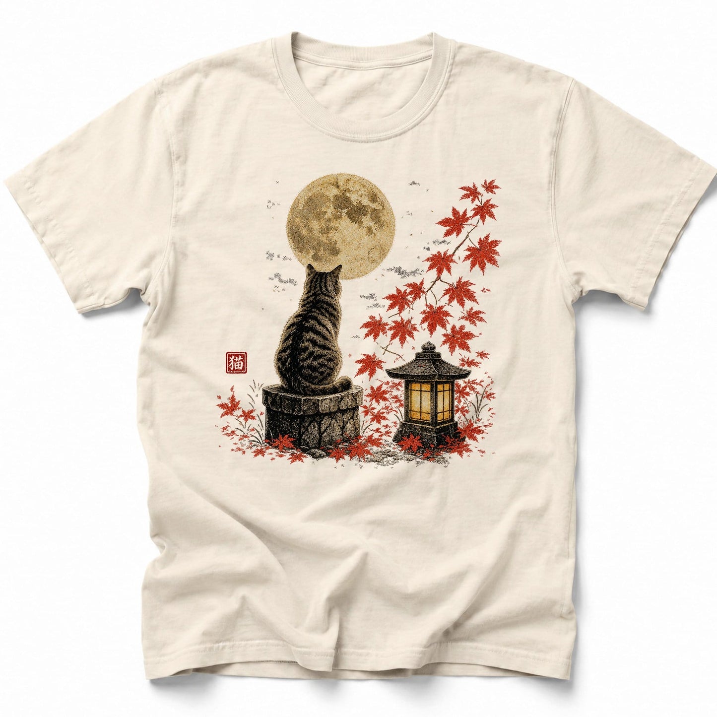 Moonstone T-Shirt Ivory / S 57839908511636155849 T-Shirt