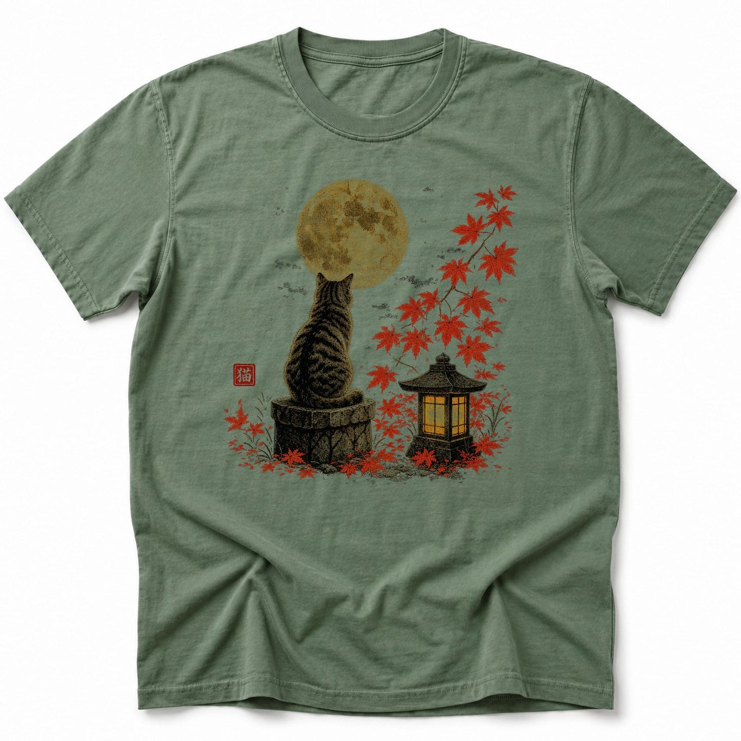 Moonstone T-Shirt Moss / S 90916490791171379723 T-Shirt