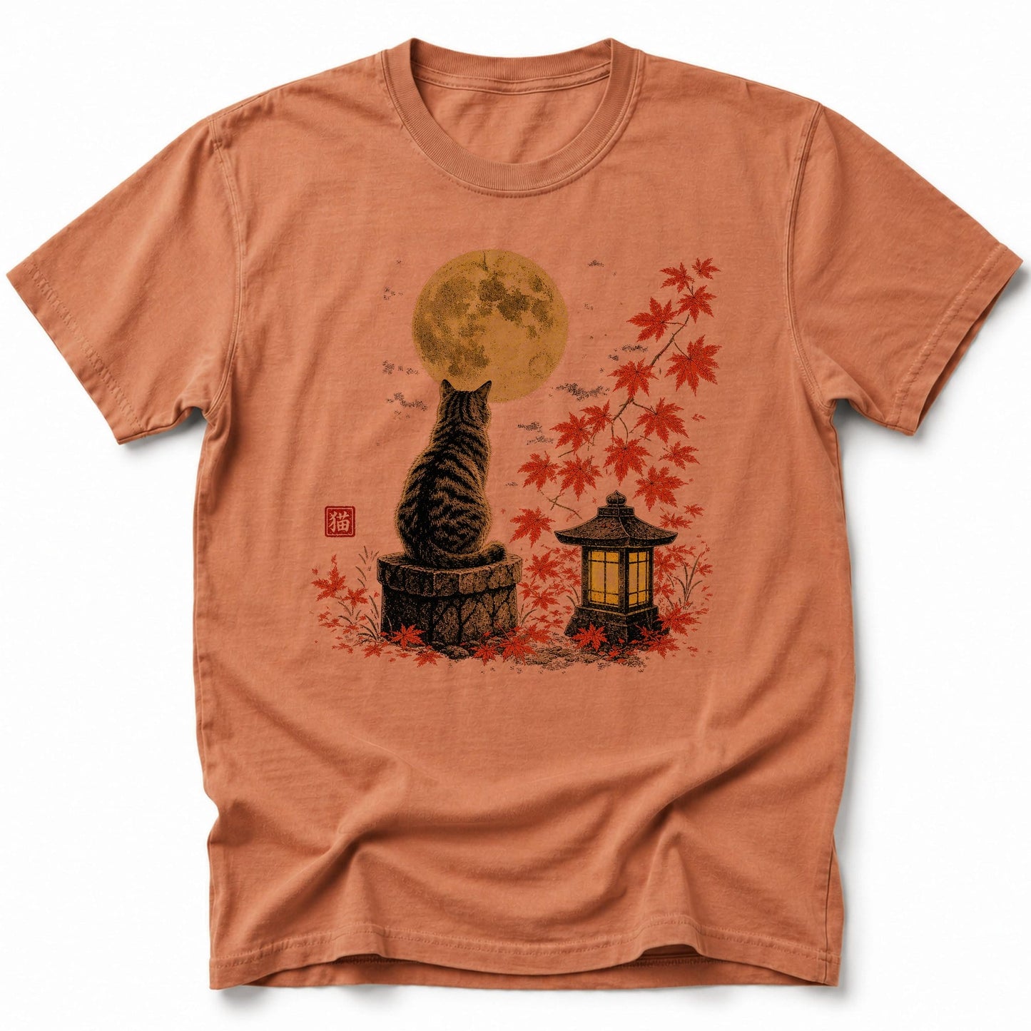 Moonstone T-Shirt Yam / S 28684127101314010676 T-Shirt