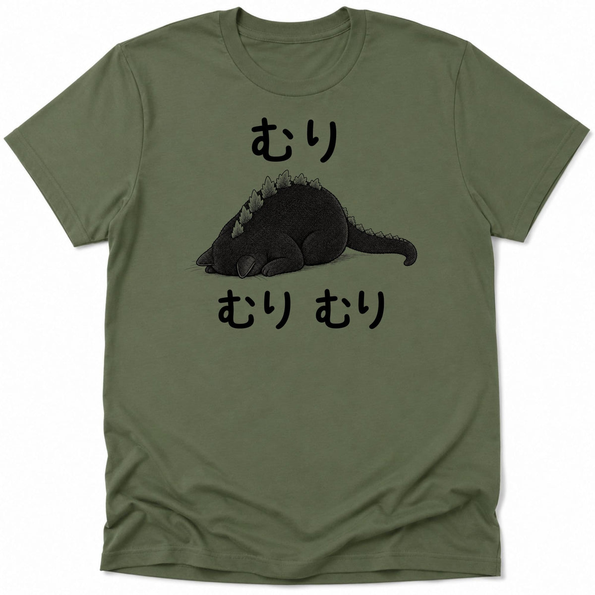 Muri Everyday Softstyle Tee S / Military Green 18622198174844717640 T-Shirt