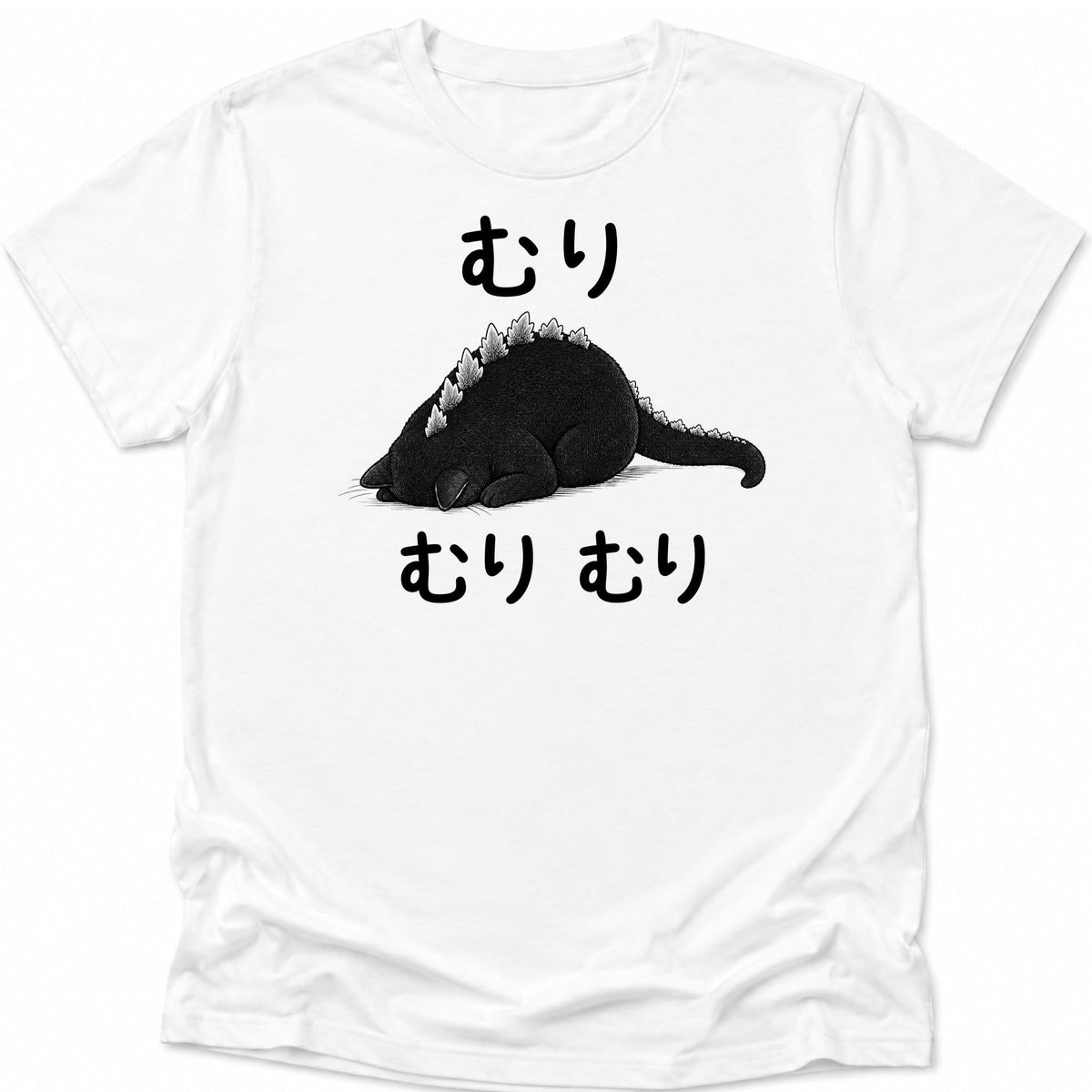 Muri Everyday Softstyle Tee S / White 18191793426052715672 T-Shirt