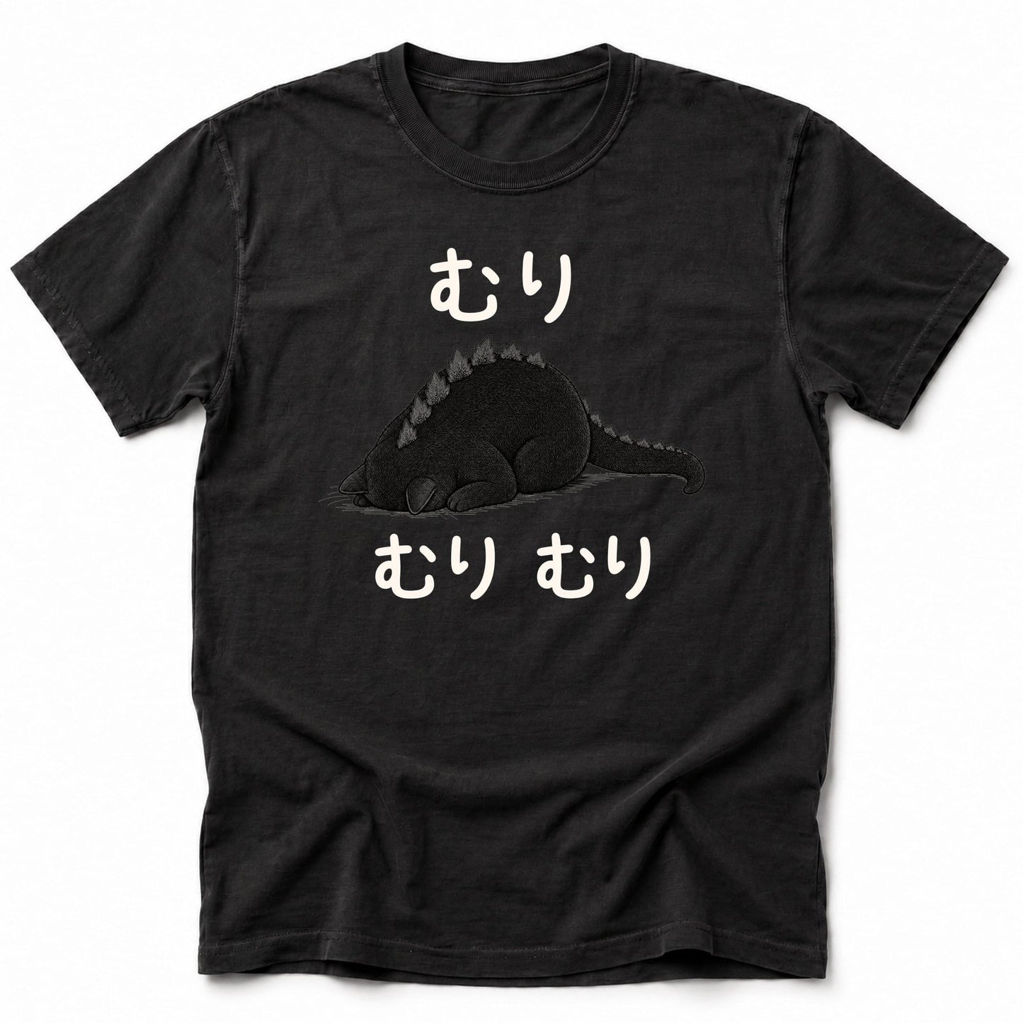 Muri T-Shirt Black / S 10423543189633077431 T-Shirt