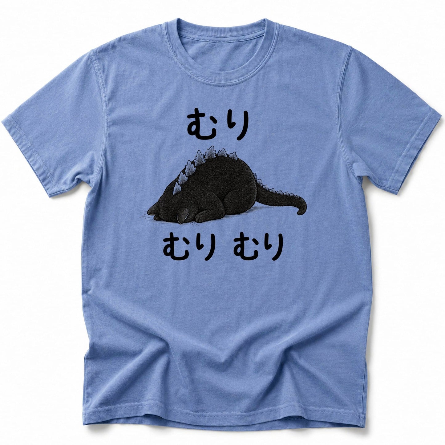 Muri T-Shirt Blue Jean / S 93536103922362264828 T-Shirt
