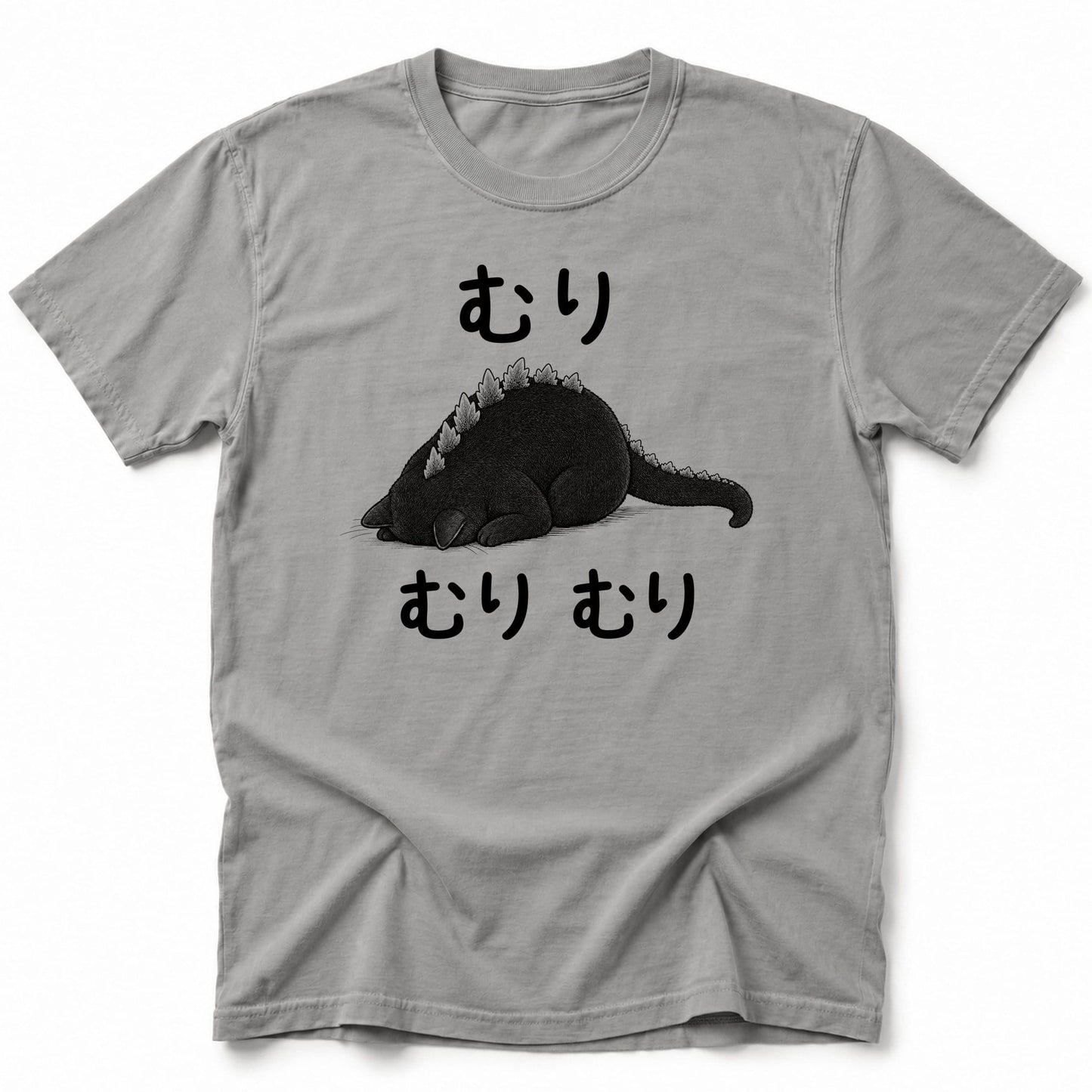 Muri T-Shirt Grey / S 16909747755507200470 T-Shirt