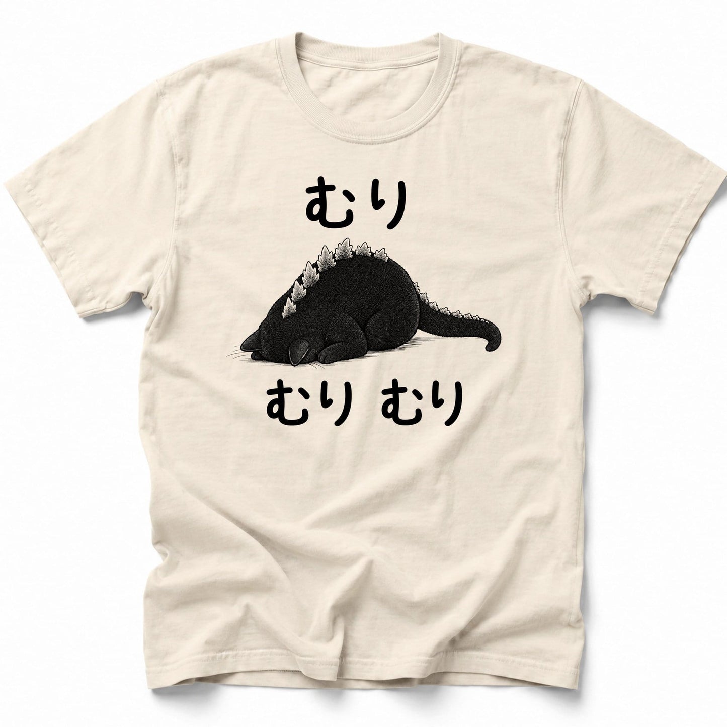 Muri T-Shirt Ivory / S 20934153905313561908 T-Shirt