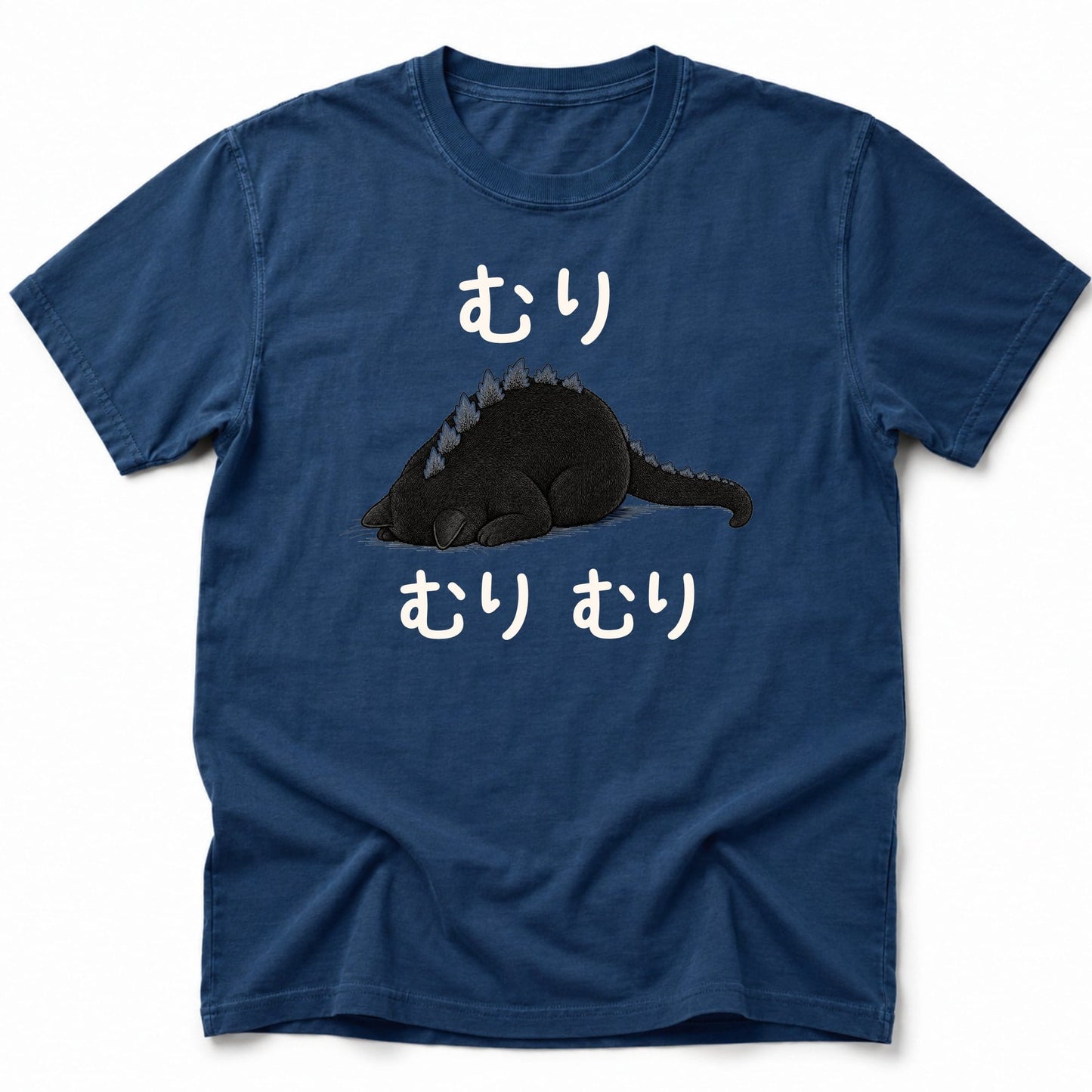 Muri T-Shirt Navy / S 18790484185374224365 T-Shirt