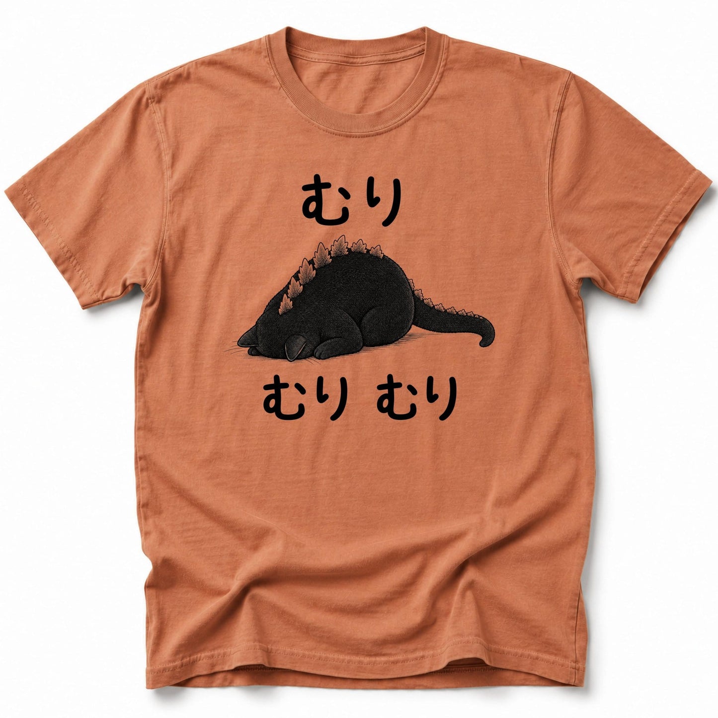 Muri T-Shirt Yam / S 23262426235545231966 T-Shirt