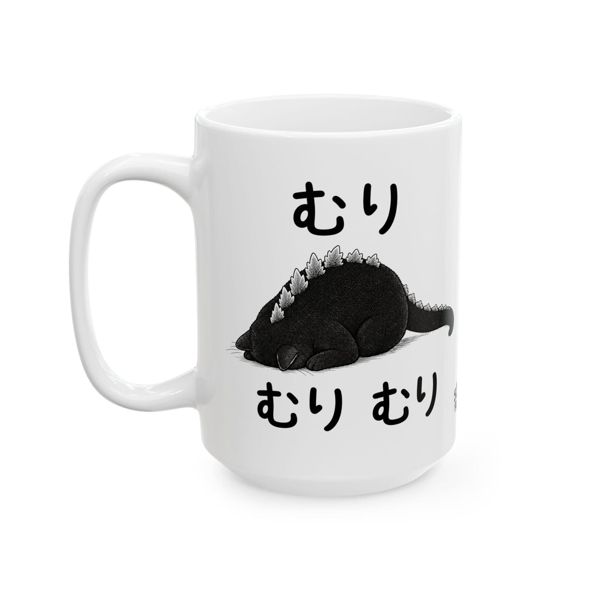 Muri White Mug (15oz) 15oz 20439600314885599804 Mug