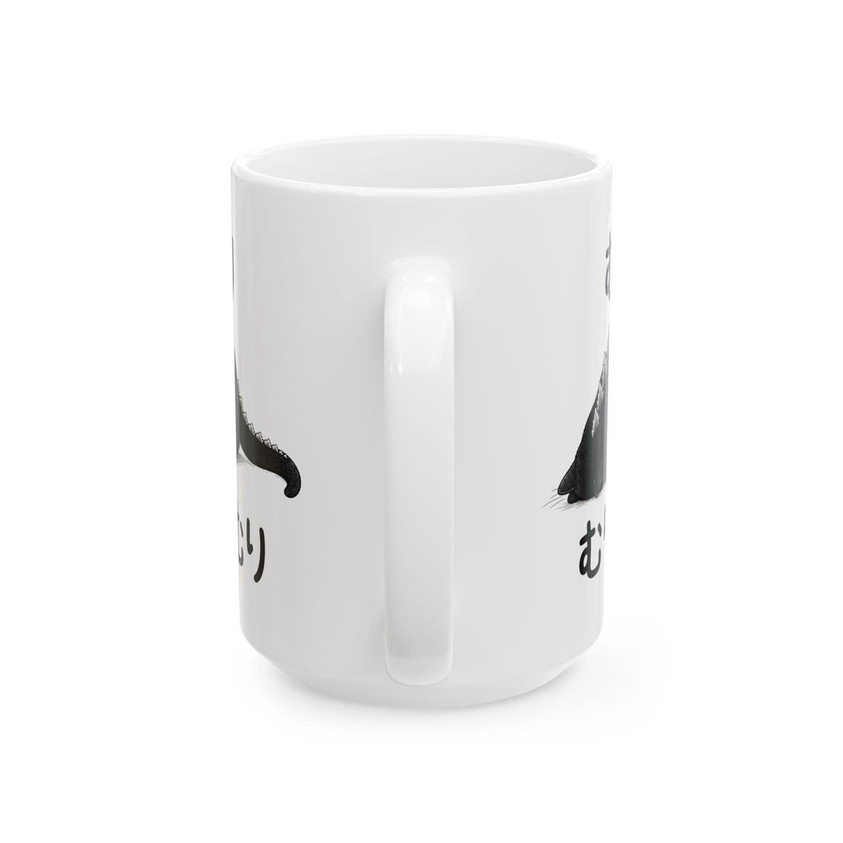 Muri White Mug (15oz) 15oz 20439600314885599804 Mug