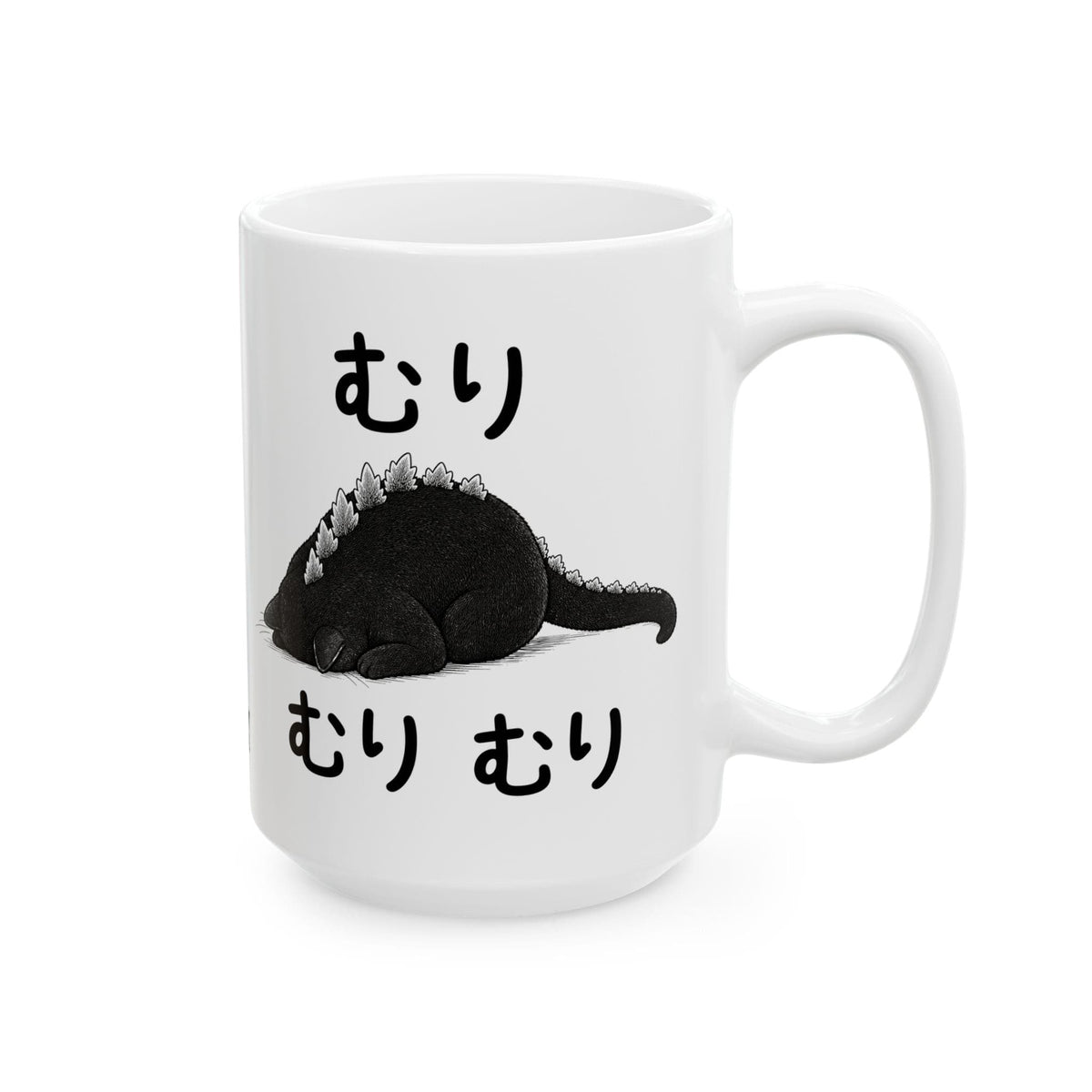 Muri White Mug (15oz) 15oz 20439600314885599804 Mug