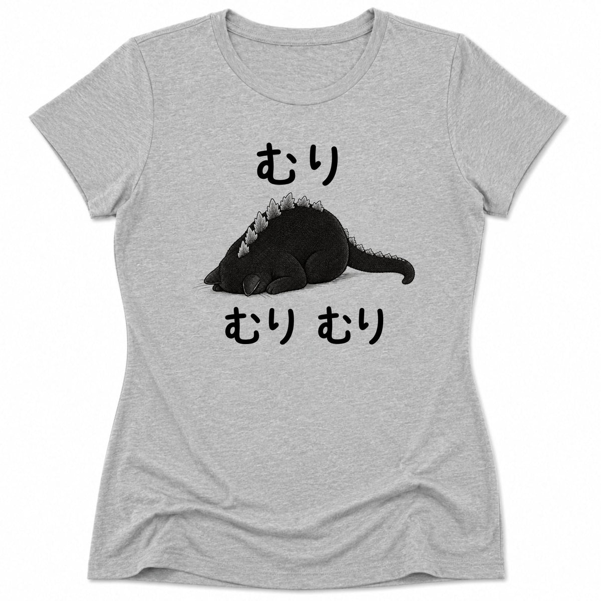 Muri Womens Tee Athletic Heather / S 26886809853346123925 T-Shirt