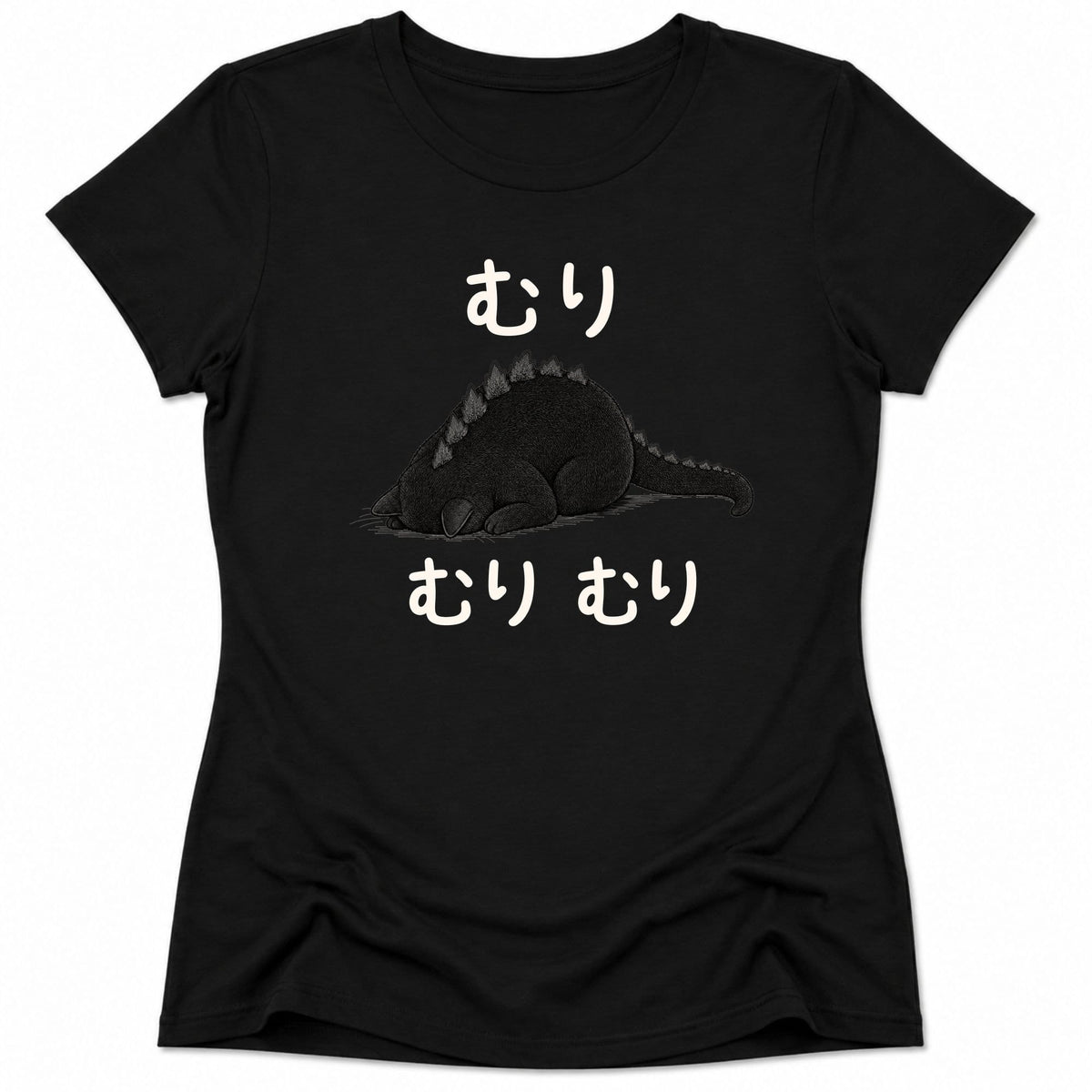 Muri Womens Tee Black / S 30152005224914450238 T-Shirt