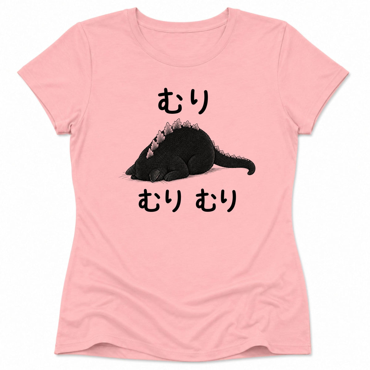 Muri Womens Tee Pink / S 47658944626593276013 T-Shirt