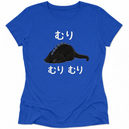 Muri Womens Tee True Royal / S 90461027182377718359 T-Shirt