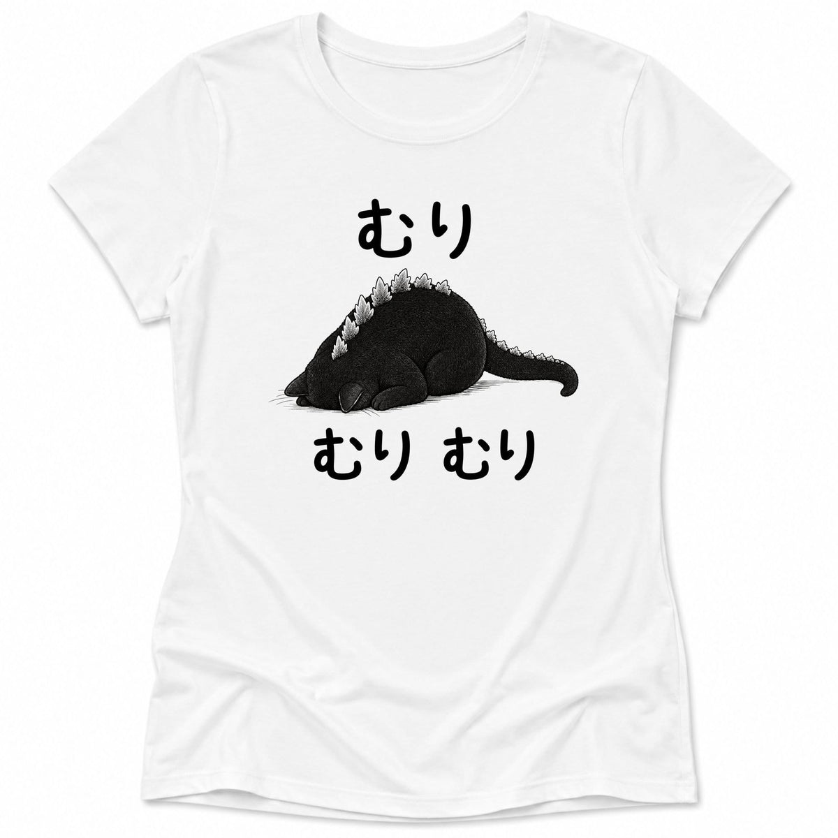 Muri Womens Tee White / S 31421684378546179914 T-Shirt