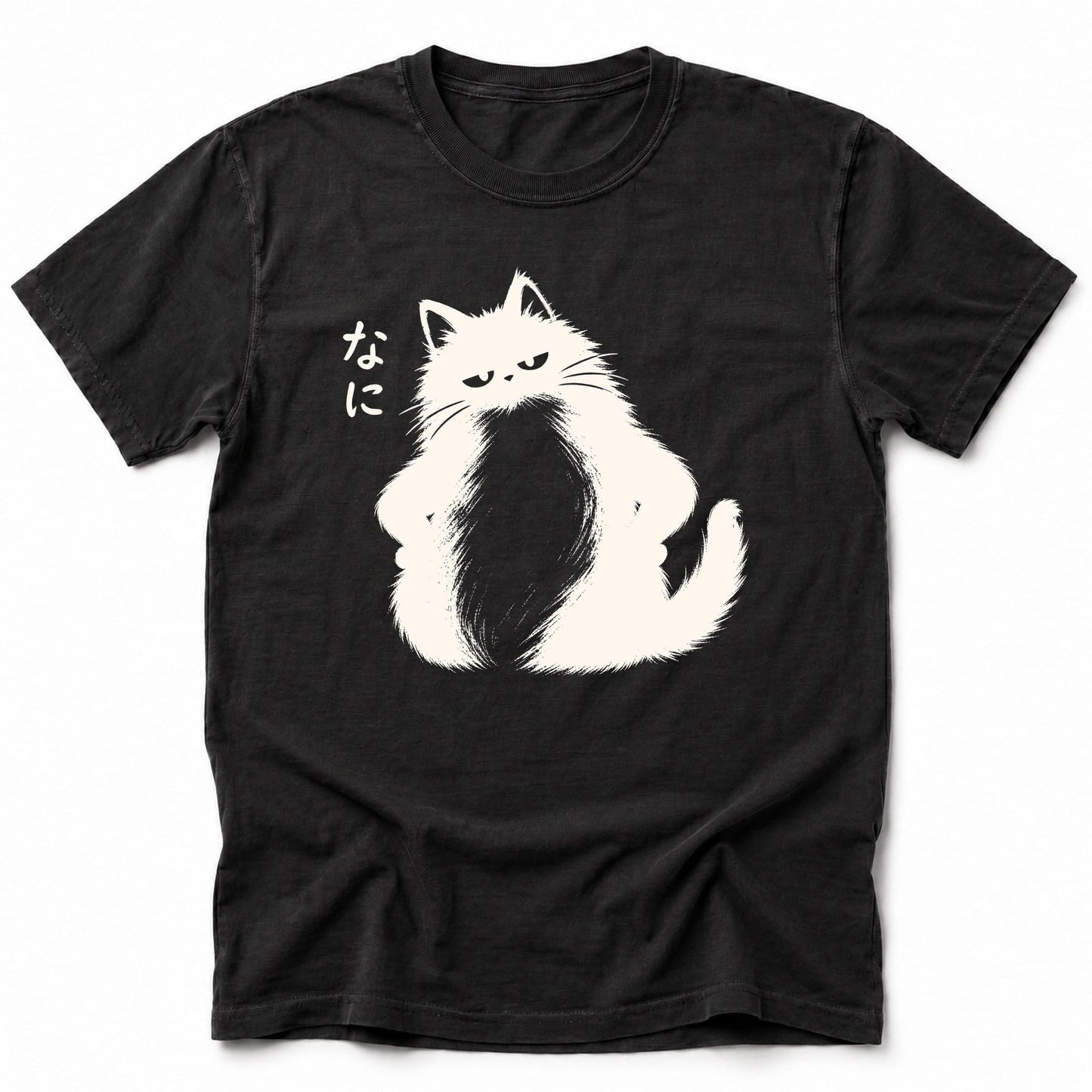 Nani Fluff T-Shirt Black / S 19774897231405811462 T-Shirt