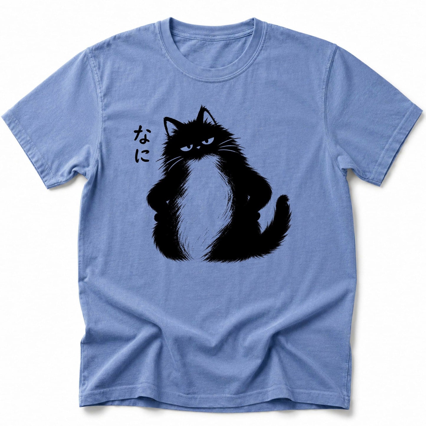 Nani Fluff T-Shirt Blue Jean / S 47962515836625612799 T-Shirt