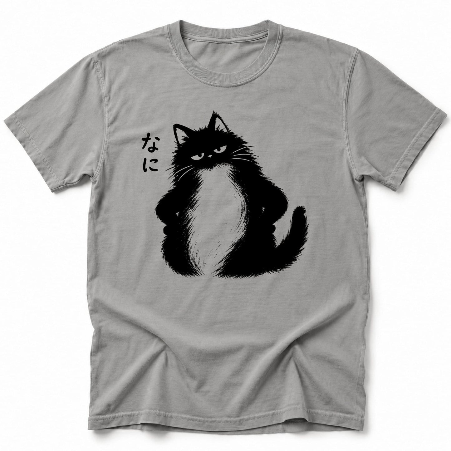 Nani Fluff T-Shirt Grey / S 38532229449590723251 T-Shirt