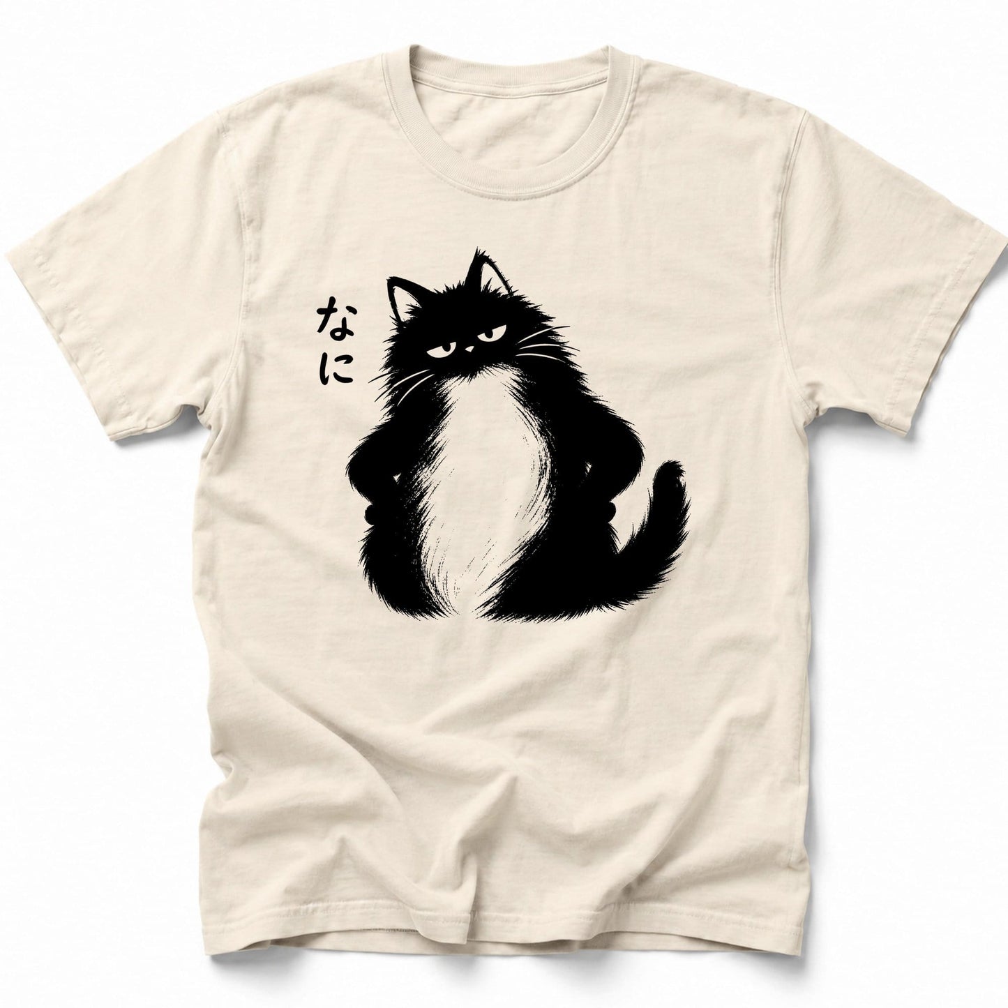 Nani Fluff T-Shirt Ivory / S 16296699646867812331 T-Shirt