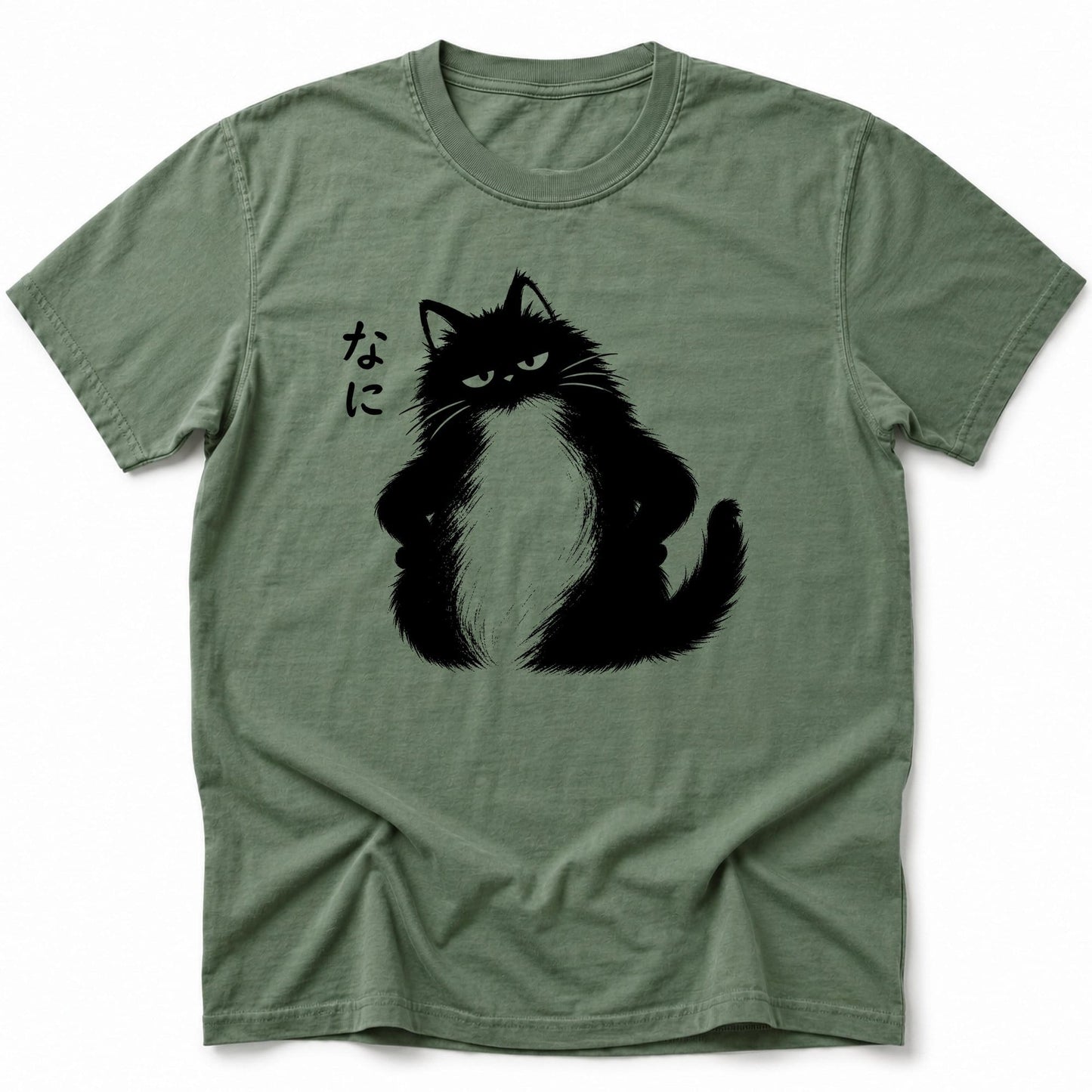 Nani Fluff T-Shirt Moss / S 16270880731932922248 T-Shirt
