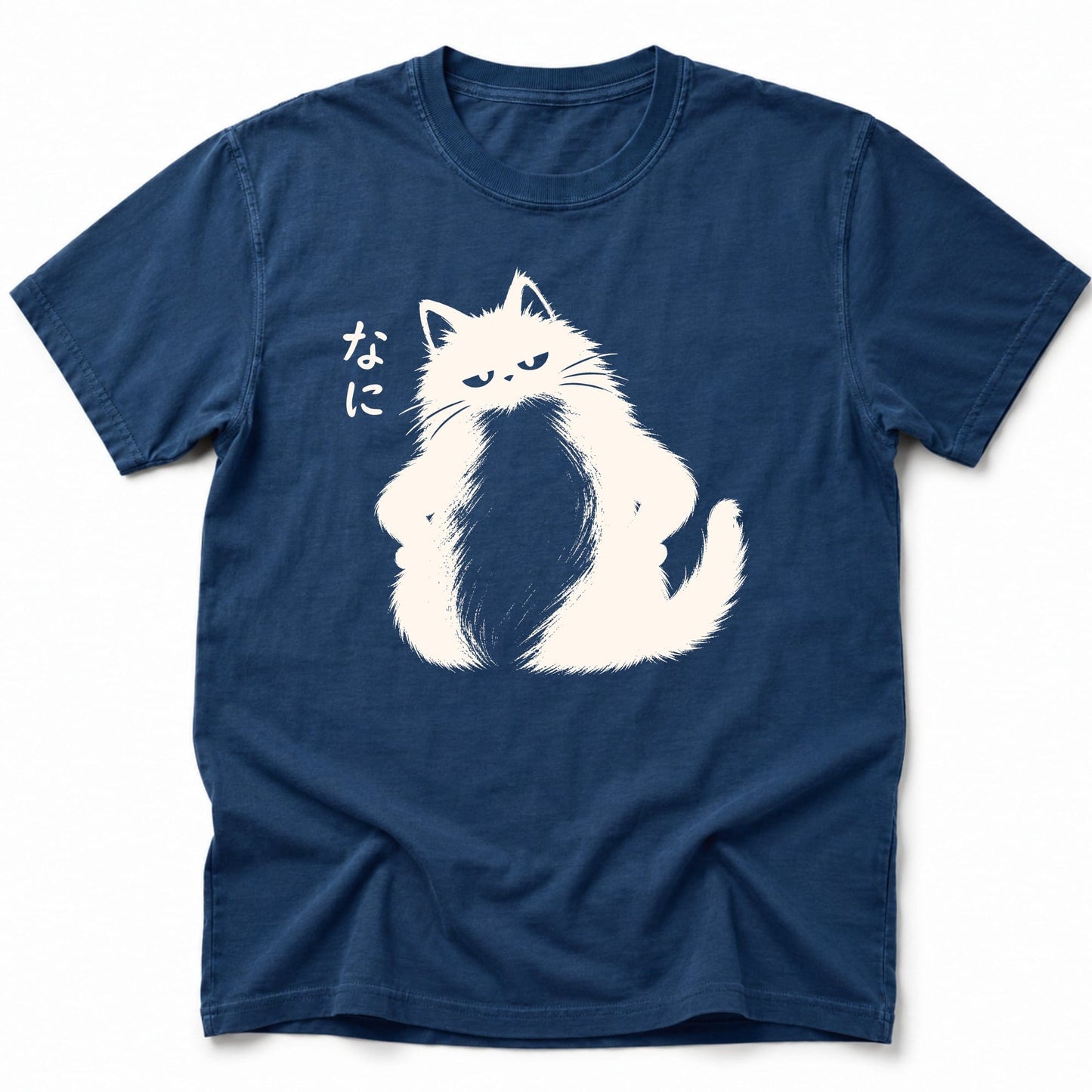 Nani Fluff T-Shirt Navy / S 26363360389944510211 T-Shirt