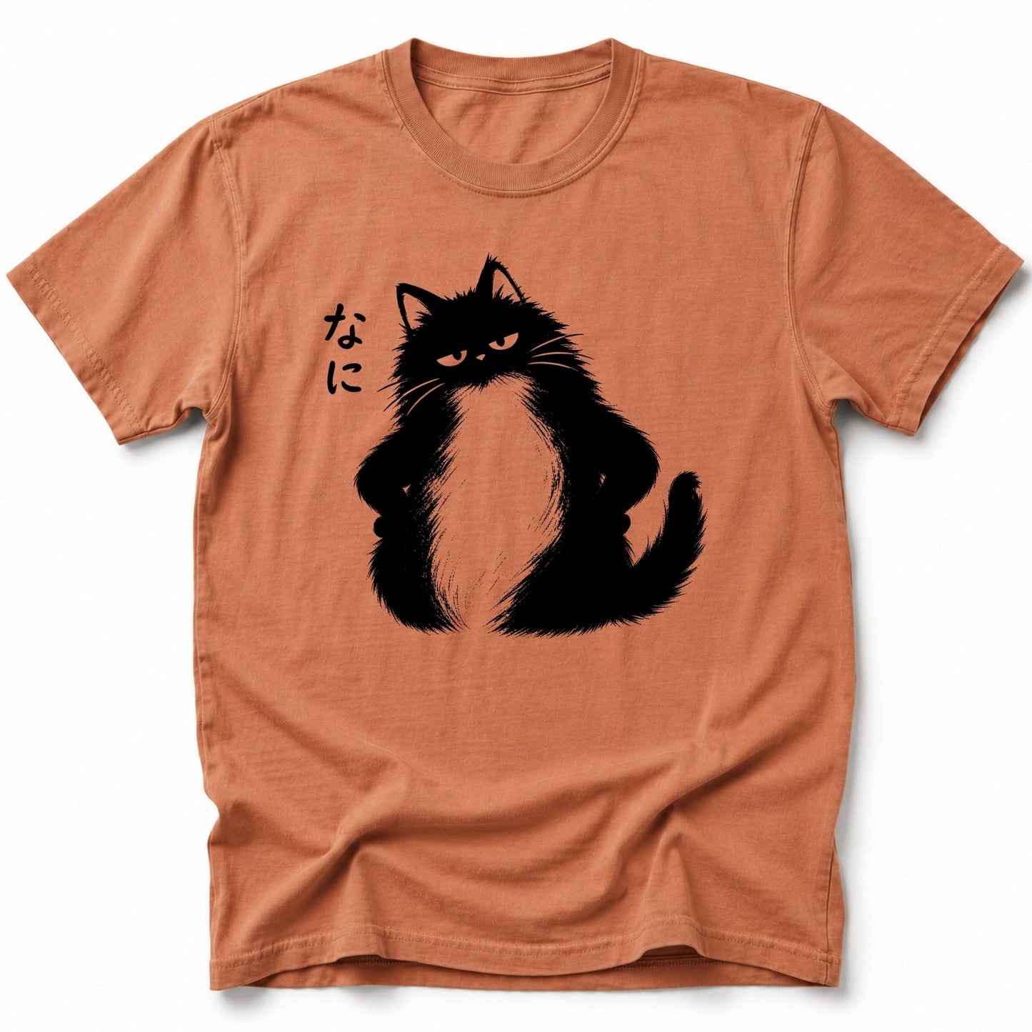 Nani Fluff T-Shirt Yam / S 20815136246283150299 T-Shirt