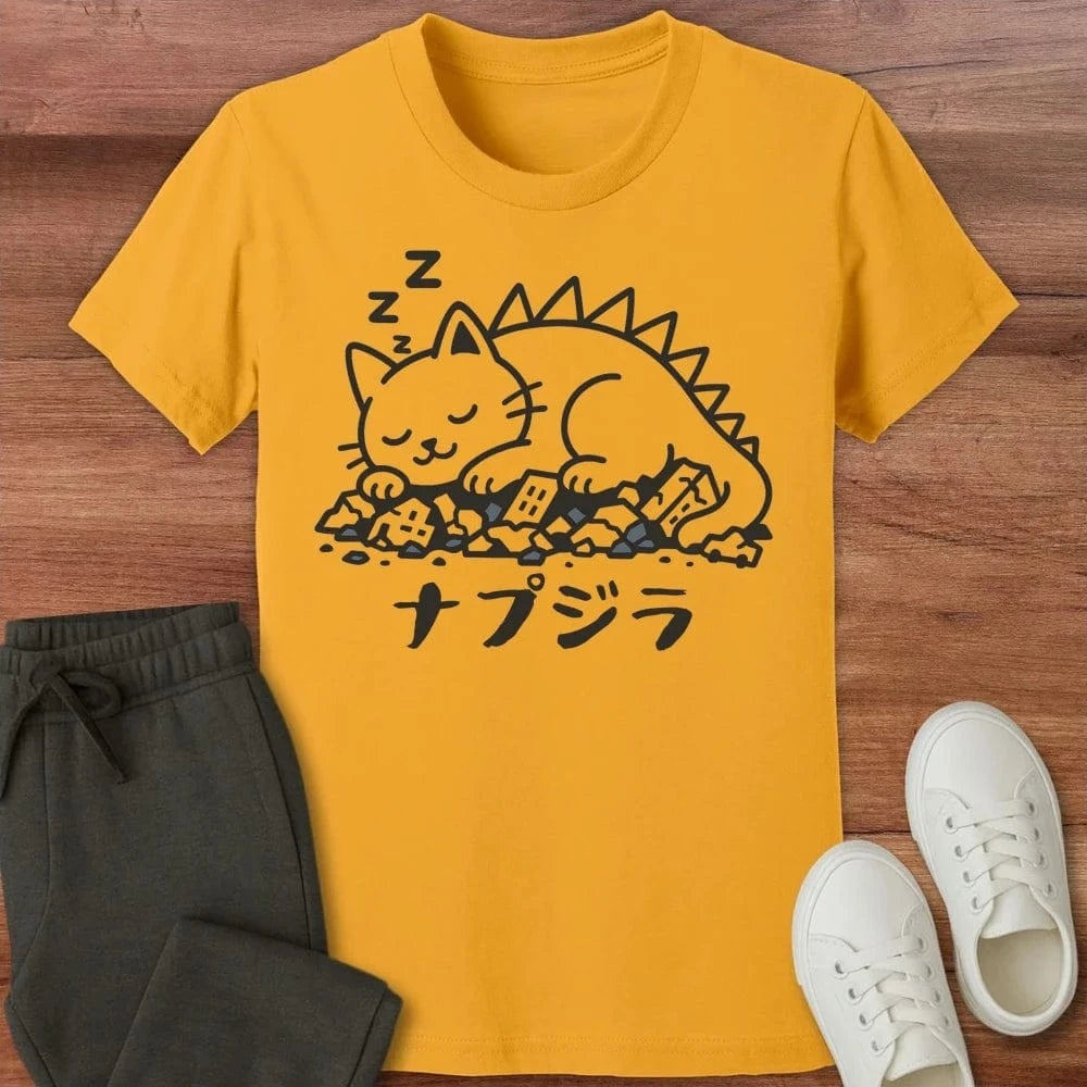 Napzilla Kids T-Shirt Gold / S 25047623814802369286 Kids clothes