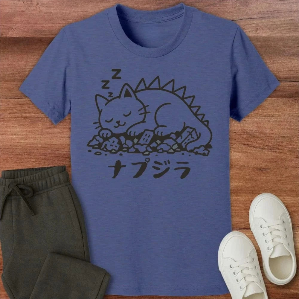 Napzilla Kids T-Shirt Heather Navy / S 13085733095214945172 Kids clothes