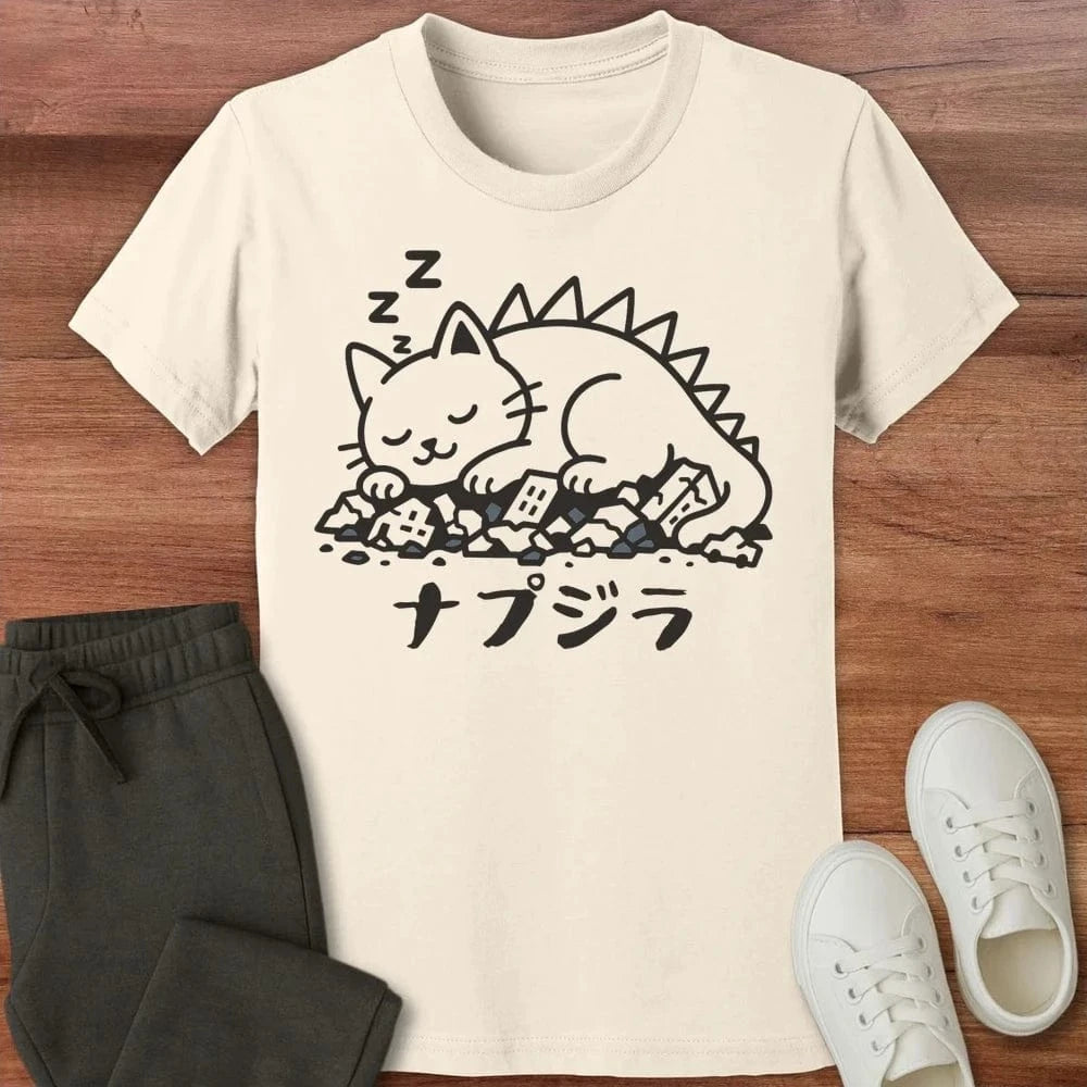 Napzilla Kids T-Shirt Natural / S 26832916958262290107 Kids clothes