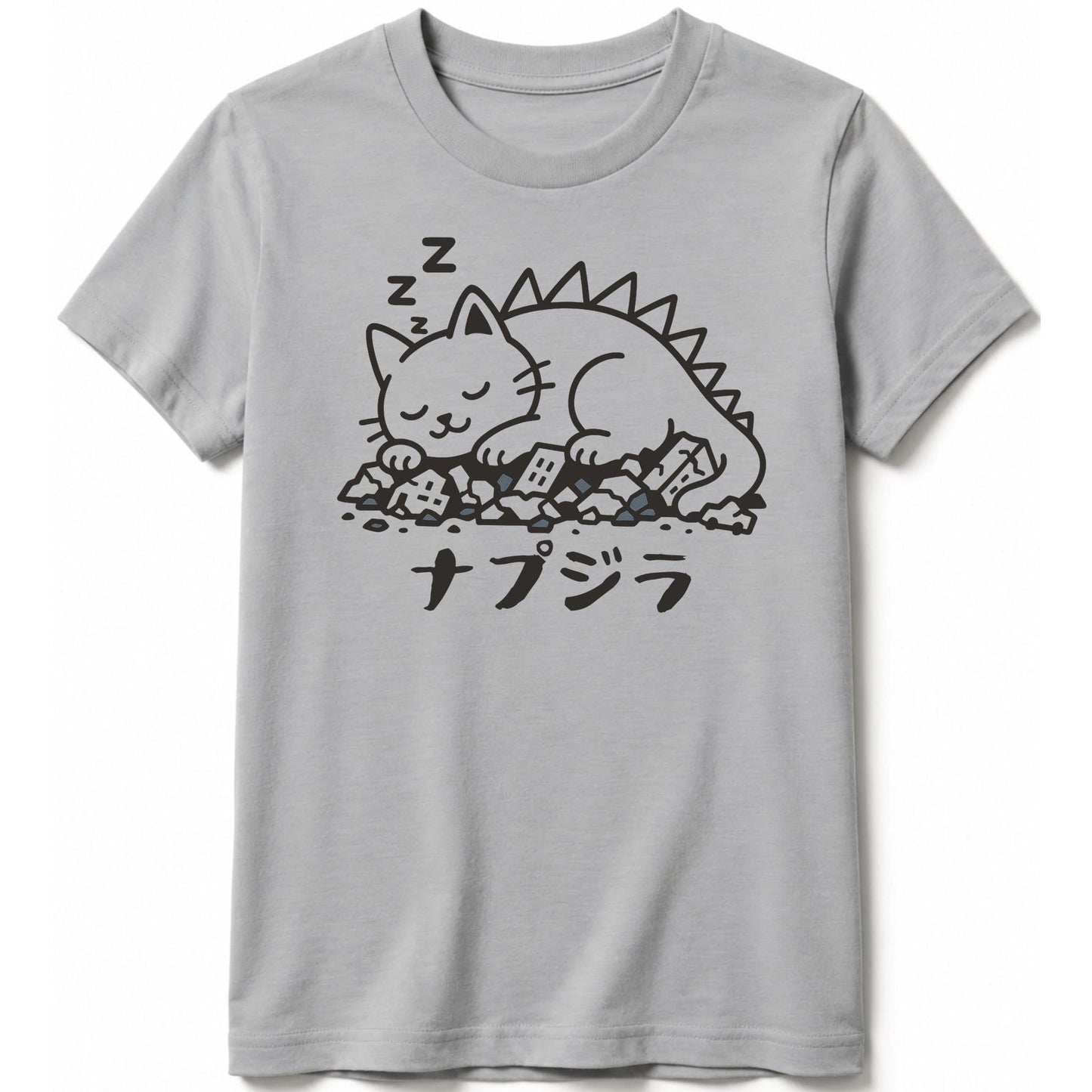 Napzilla Kids Tee Athletic Heather / S 17738743885565962525 Kids clothes