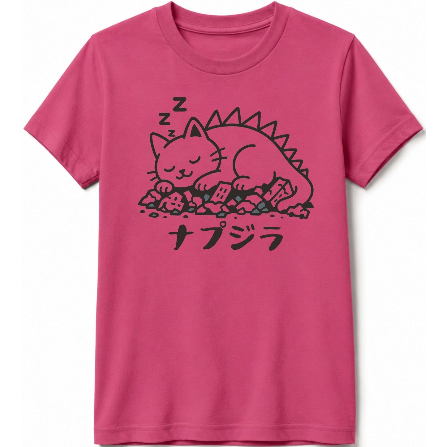 Napzilla Kids Tee Berry / S 10853680086856464212 Kids clothes
